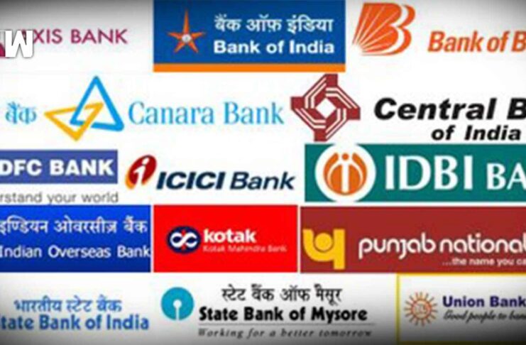 बैंक मे खाता है तो अभी जान ले यह शर्ते, कहीं पछताना ना पड़े basic rules bank saving account