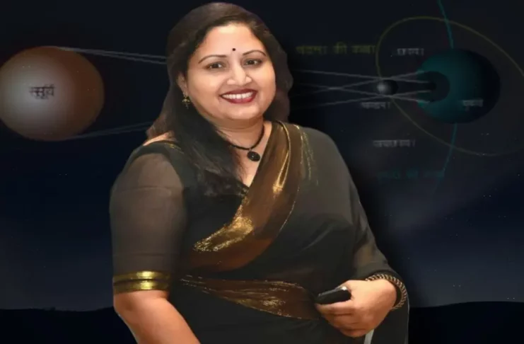 Surya grahan 2022 सूर्य ग्रहण 2022 एवं उसका असर